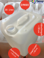 Preview: Kanister konfigurierbar 20 L